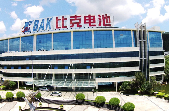 深圳市比克动力电池有限公司